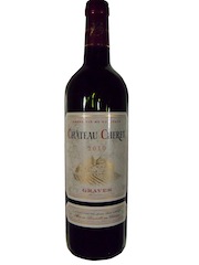 Les chais Saint Laurent Château Cheret