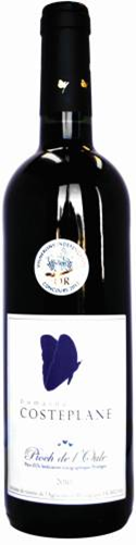 Les chais Saint Laurent « Pioch de l’Oule » Domaine Costeplane – DEMETER