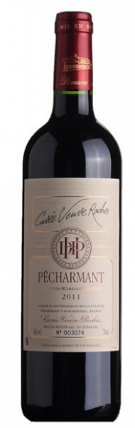 Les chais Saint Laurent  Domaine du Haut Pécharmant