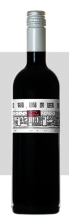 Les Chais Saint Laurent EPICERIE ROUGE – Domaine Castelnau